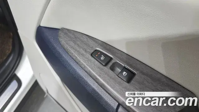 Kia Sportage 2023 — Şəkil 5/36