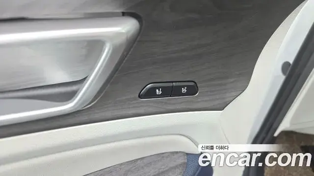 Kia Sportage 2023 — Şəkil 25/36