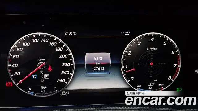 Mercedes-Benz S-Class 2018 — Фото 8/20