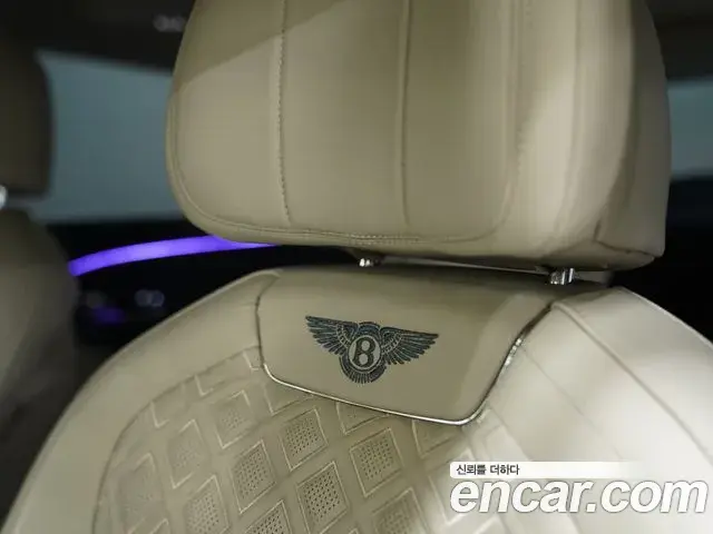 Bentley Flying Spur 2021 — Photo 14/20