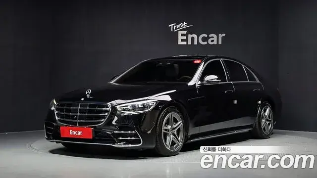 Mercedes-Benz S-Class 2022 — Фото 1/20