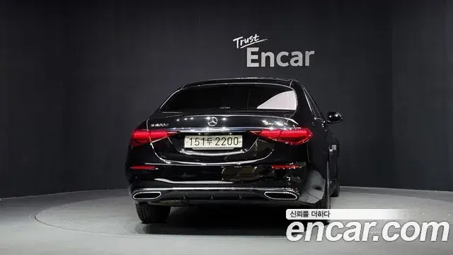 Mercedes-Benz S-Class 2022 — Фото 4/20
