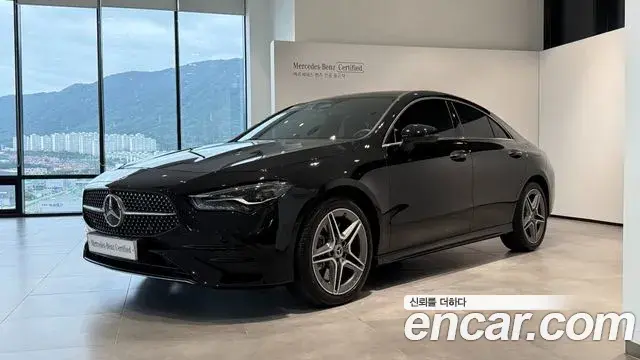 Mercedes-Benz CLA-Class 2026 — Şəkil 20/20