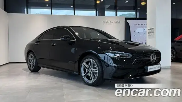 Mercedes-Benz CLA-Class 2026 — Şəkil 1/20