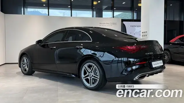 Mercedes-Benz CLA-Class 2026 — Şəkil 2/20