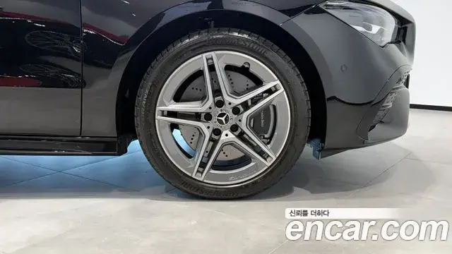 Mercedes-Benz CLA-Class 2026 — Şəkil 4/20