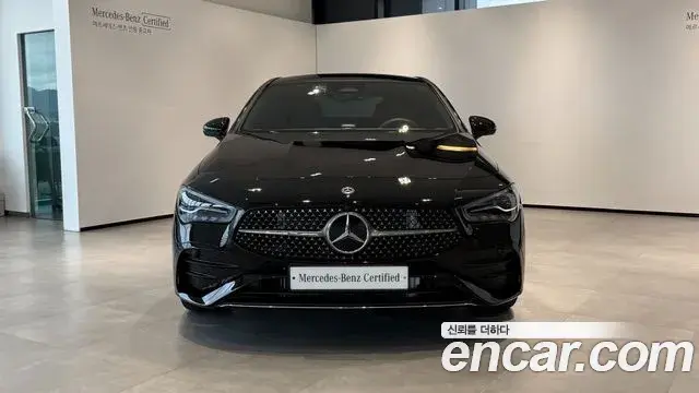 Mercedes-Benz CLA-Class 2026 — Şəkil 5/20