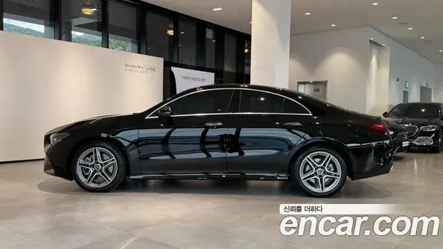 Mercedes-Benz CLA-Class 2026 — Şəkil 6/20