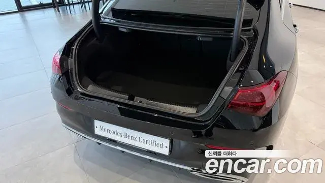 Mercedes-Benz CLA-Class 2026 — Şəkil 8/20