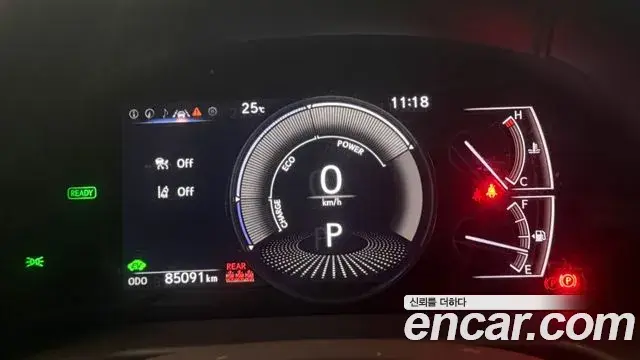 Lexus ES300h 2021 — Şəkil 6/36