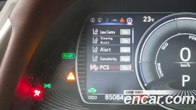 Lexus ES300h 2021 — Şəkil 26/36