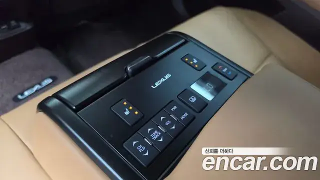 Lexus ES300h 2021 — Şəkil 14/36