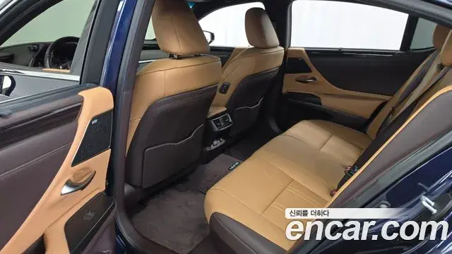 Lexus ES300h 2021 — Şəkil 5/36