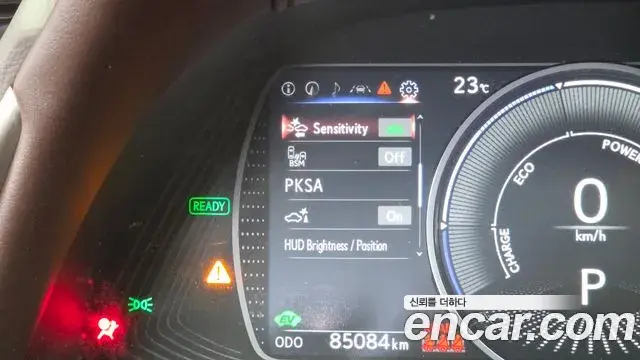 Lexus ES300h 2021 — Şəkil 4/36