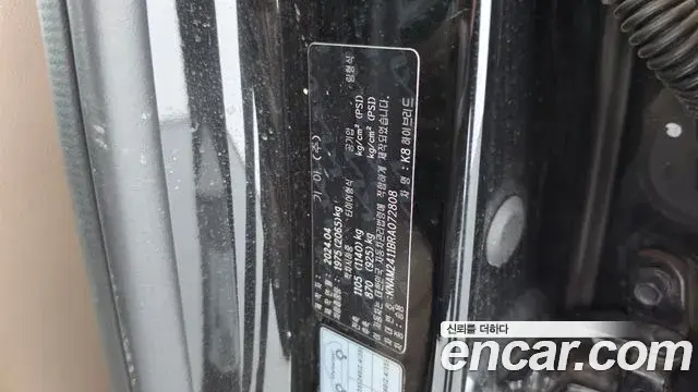 Kia K8 2024 — Şəkil 32/46