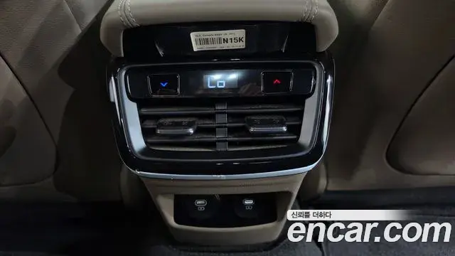 Kia K8 2024 — Şəkil 38/46