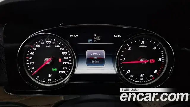 Mercedes-Benz E-Class 2018 — Фото 8/20