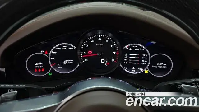 Porsche Cayenne 2022 — Photo 8/20