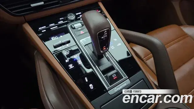 Porsche Cayenne 2022 — Photo 9/20