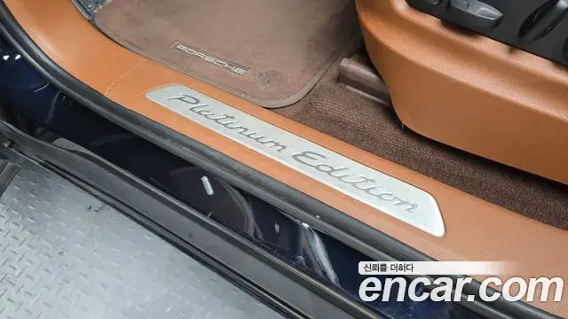 Porsche Cayenne 2022 — Photo 18/20