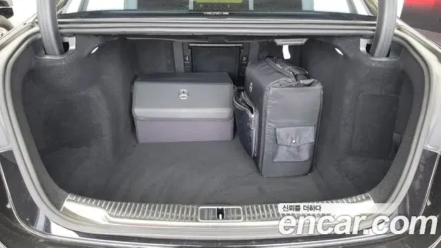 Mercedes-Benz S-Class 2023 — Фото 20/20