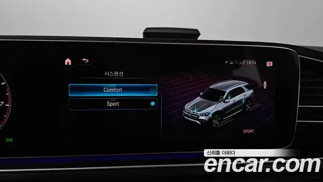 Mercedes-Benz GLE-Class 2019 — Photo 11/37