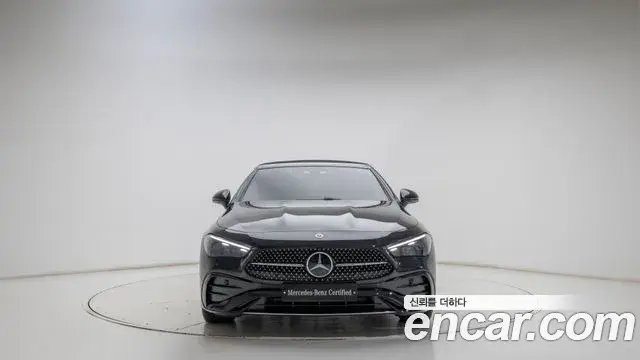 Mercedes-Benz CLE-Class 2026 — Photo 2/19