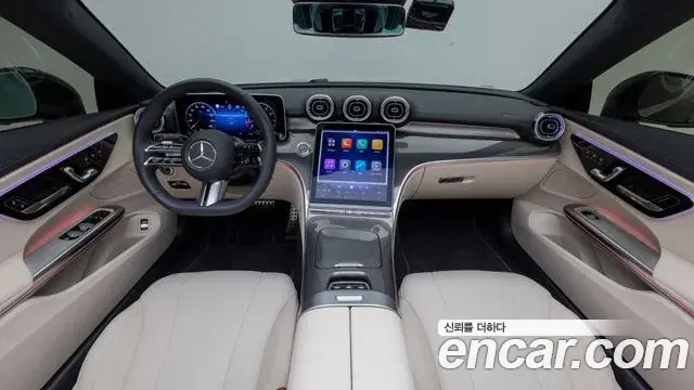 Mercedes-Benz CLE-Class 2026 — Photo 6/19