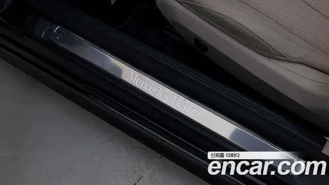 Mercedes-Benz CLE-Class 2026 — Photo 14/19
