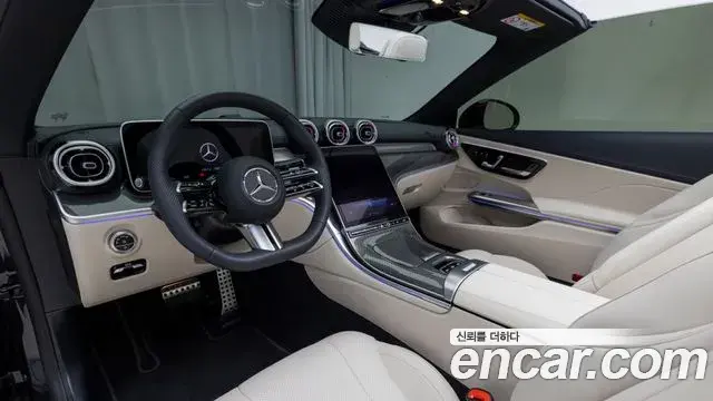 Mercedes-Benz CLE-Class 2026 — Photo 15/19