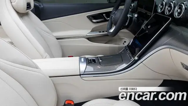 Mercedes-Benz CLE-Class 2026 — Photo 17/19