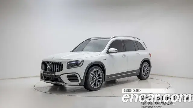 Mercedes-Benz GLB-Class 2026 — Фото 18/18