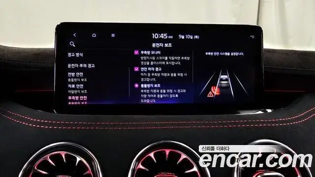 Kia Stinger 2021 — Фото 16/20