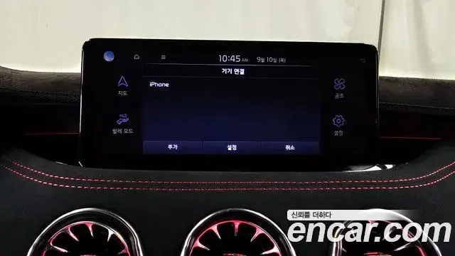 Kia Stinger Meister 2021 — ფოტო 5/36