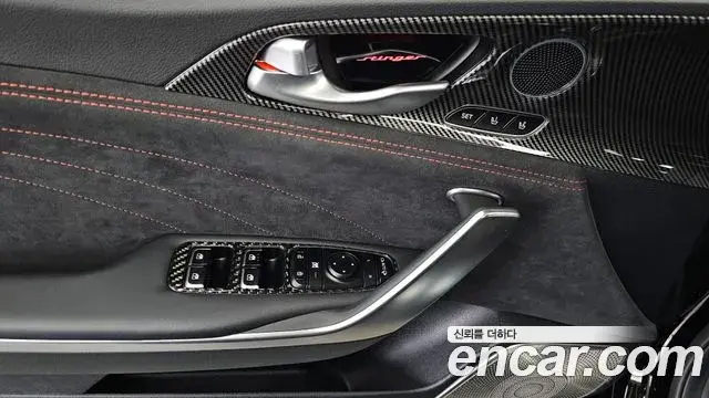Kia Stinger Meister 2021 — ფოტო 12/36