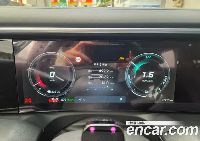 Hyundai Palisade 2025 — Photo 7/15