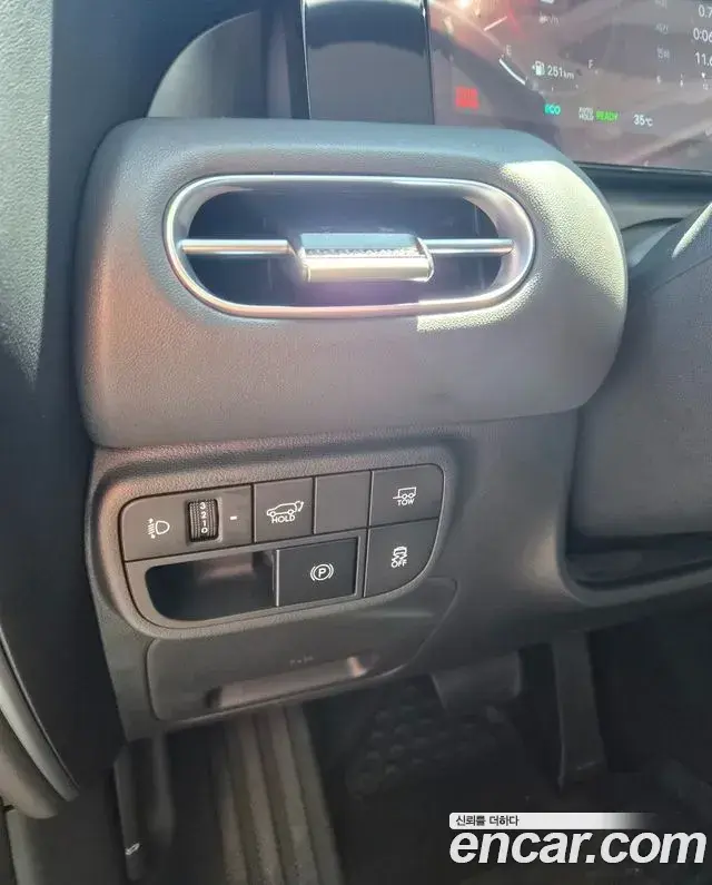 Hyundai Palisade 2025 — Photo 12/15