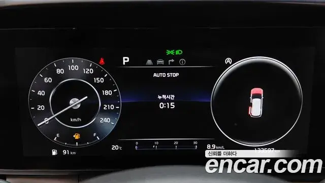 Kia Carnival 2022 — Photo 8/20