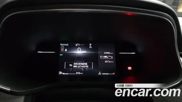 Renault Samsung Arkana 2024 — Фото 8/20
