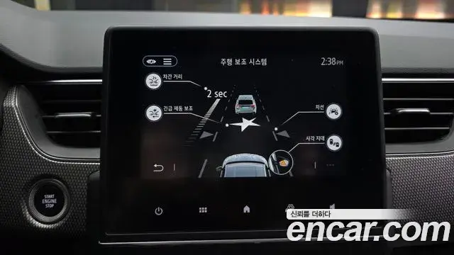 Renault Samsung Arkana 2024 — Фото 15/20