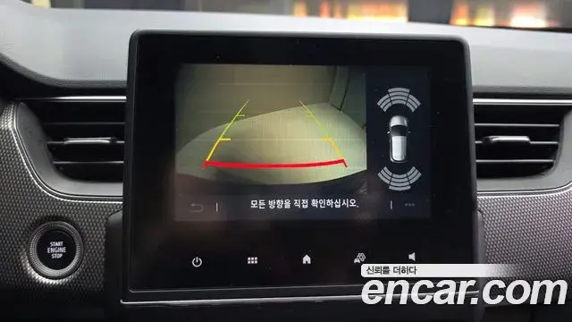 Renault Samsung Arkana 2024 — Фото 16/20