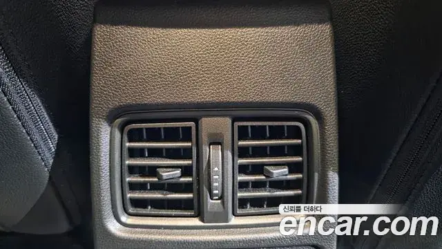 Renault Samsung Arkana 2024 — Photo 26/34