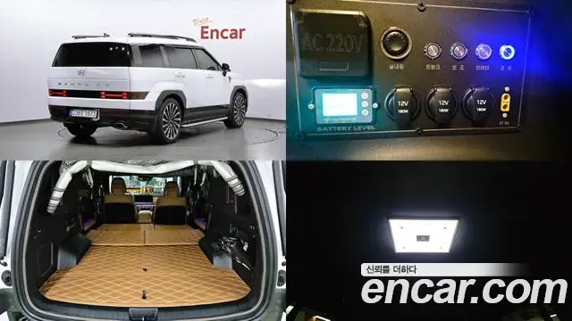 Hyundai Santa Fe 2024 — Фото 1/20