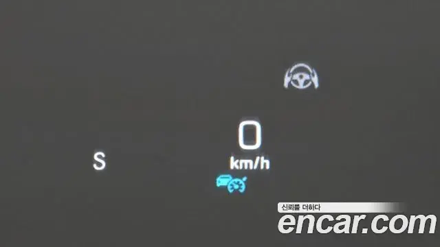 Mercedes-Benz E-Class 2020 — ფოტო 16/20