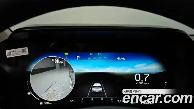 Kia Carnival 2021 — Фото 8/20
