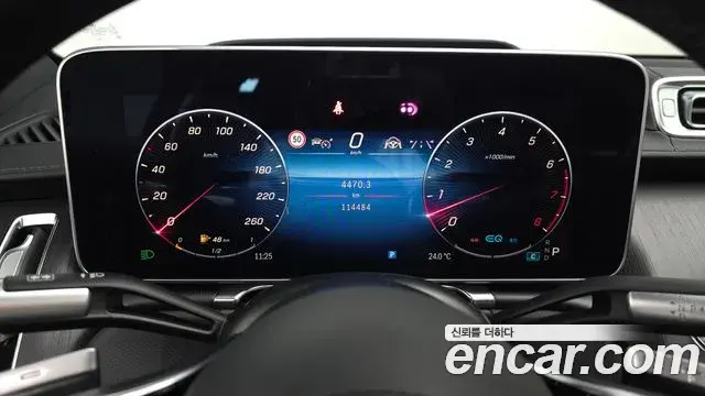 Mercedes-Benz S-Class 2021 — Şəkil 29/33