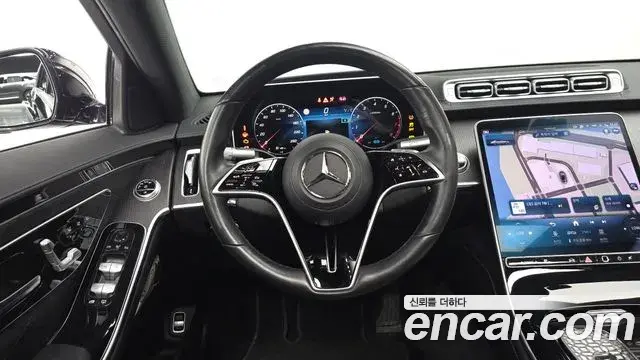 Mercedes-Benz S-Class 2021 — Şəkil 30/33