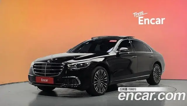 Mercedes-Benz S-Class 2021 — Şəkil 32/33