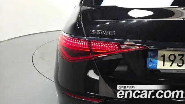 Mercedes-Benz S-Class 2021 — Şəkil 23/33