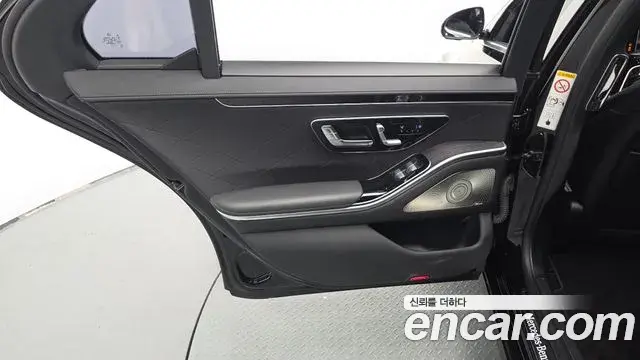 Mercedes-Benz S-Class 2021 — Şəkil 13/33